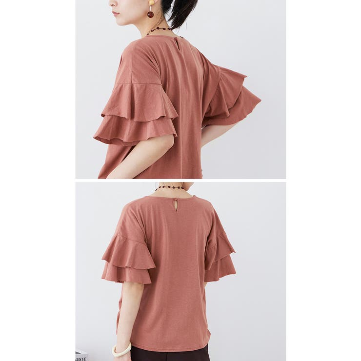 Fashion Letter ファッションレター | Fashion Letter | 詳細画像7 