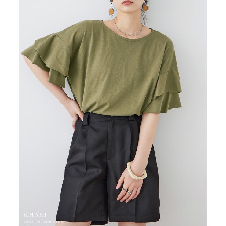 Fashion Letter ファッションレター | Fashion Letter | 詳細画像12 