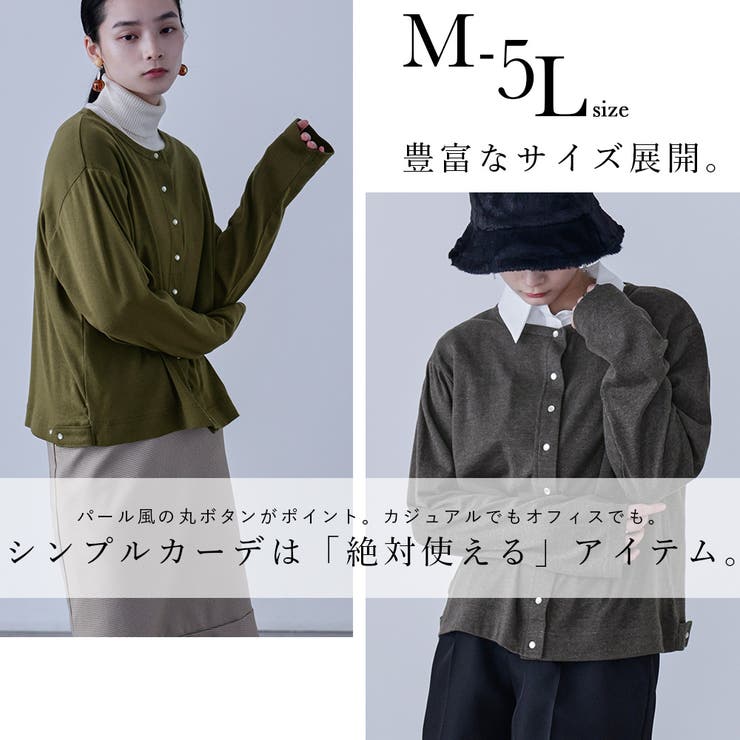 Fashion Letter ファッションレター | Fashion Letter | 詳細画像2 