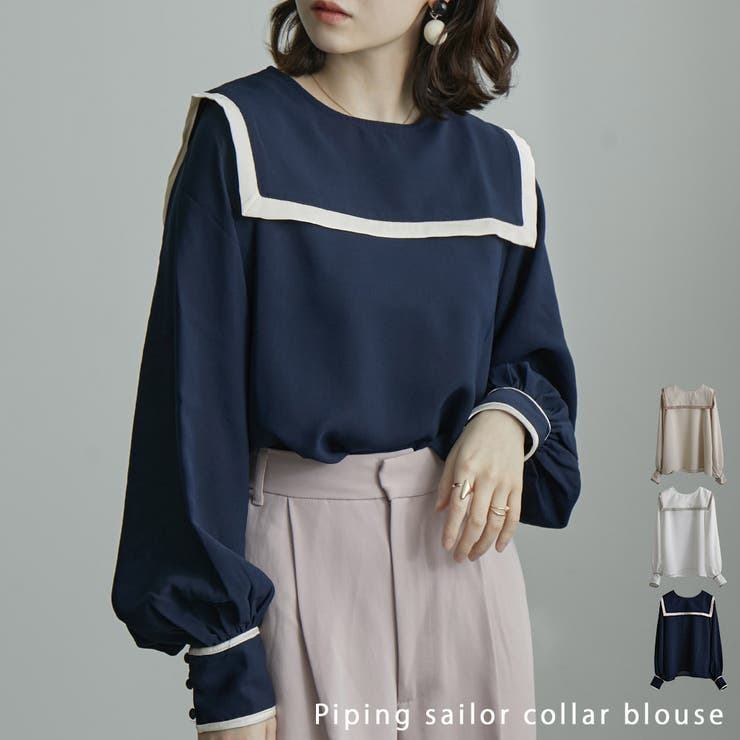 ノスタルジック ビッグカラーで大人可愛く パイピング セーラーカラーブラウス 品番 Ft Fashion Letter ファッション レター のレディースファッション通販 Shoplist ショップリスト