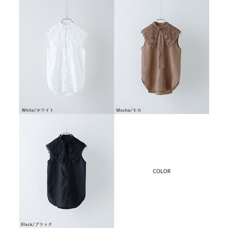 etoll エトル 2way | Fashion Letter | 詳細画像20 