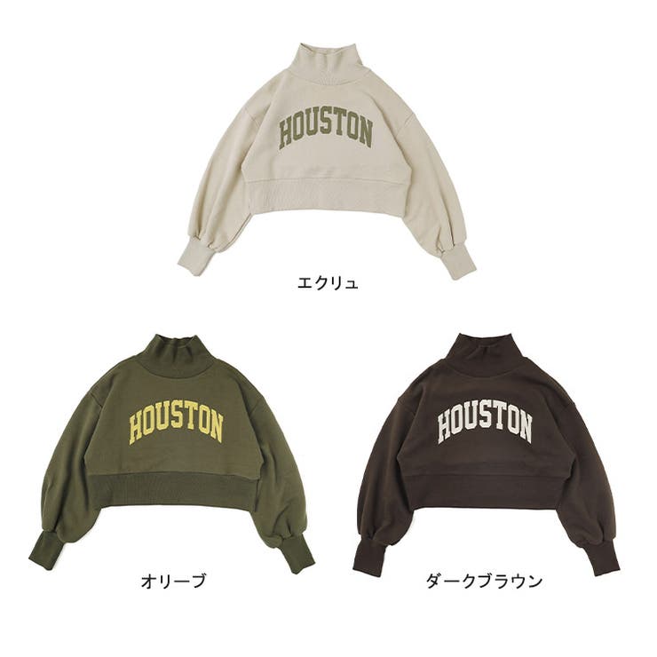 Fashion Letter ファッションレター | Fashion Letter | 詳細画像19 