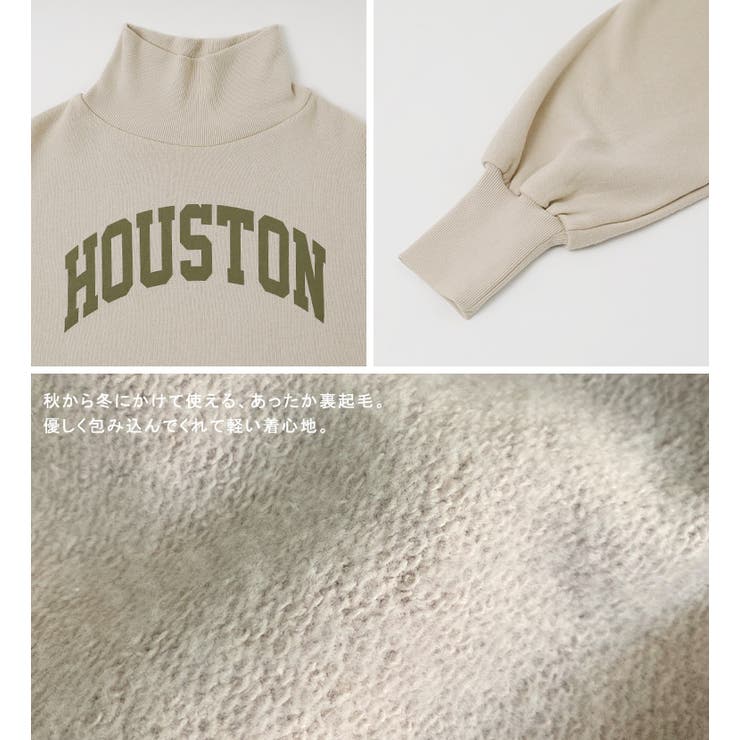 Fashion Letter ファッションレター | Fashion Letter | 詳細画像20 