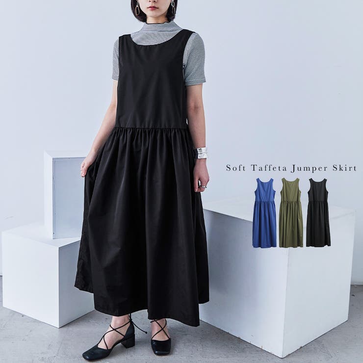 Fashion Letter ファッションレター | Fashion Letter | 詳細画像1 