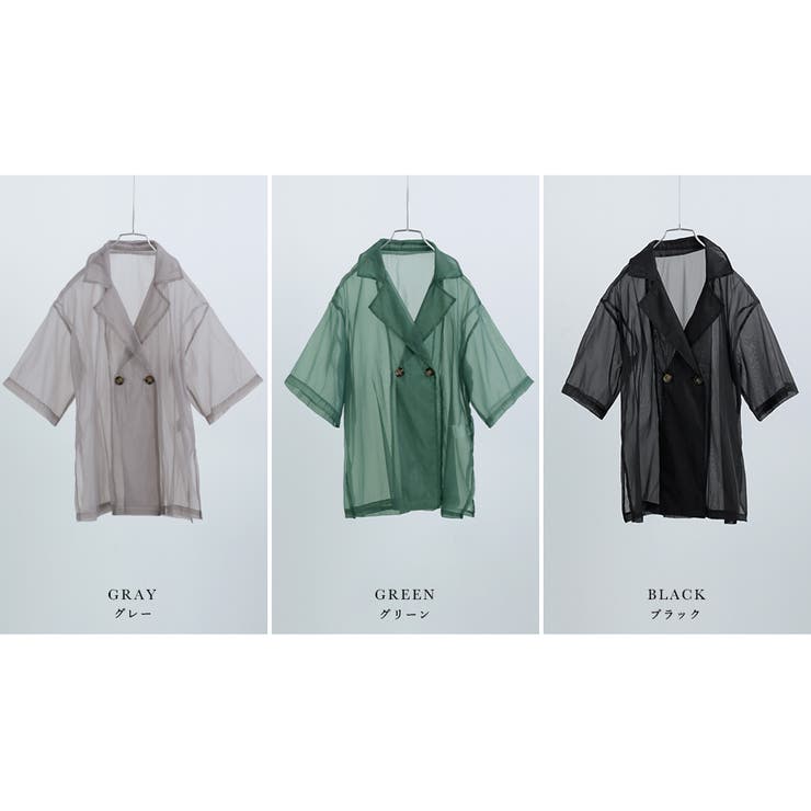 ジャケット シアー感 ソリッド 半袖 2colors S/L オーガンジー シアージャケット 半袖[品番:FT000008569