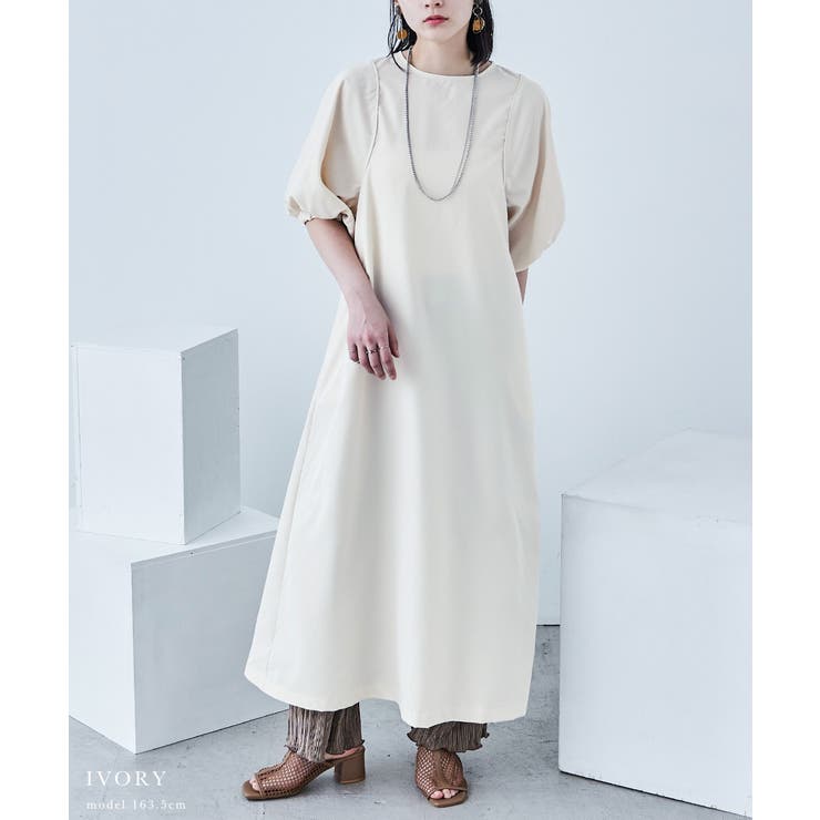 バックケープワンピース ライトシャークスキン ワンピース | Fashion Letter | 詳細画像2 