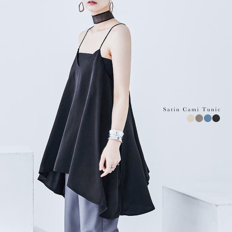 超美品 キャミソールチュニック の （チュニックワンピース ワンピース トップス