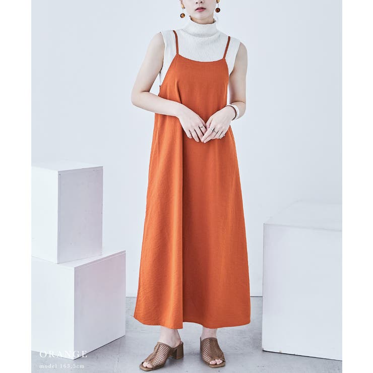 JACQUEMUS オレンジ キャミワンピース GU Vネックキャミソールワンピース オレンジ ジーユー Lサイズ