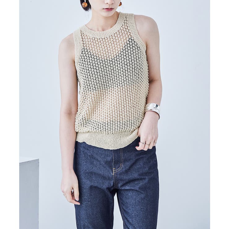 美品 ルシアンぺラフィネ 鋲 スタッズ ニット タンクトップ