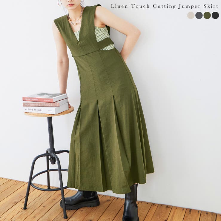 Fashion Letter ファッションレター | Fashion Letter | 詳細画像1 