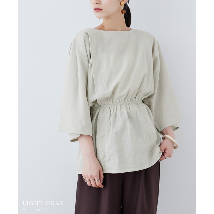 Fashion Letter ファッションレター | Fashion Letter | 詳細画像10 