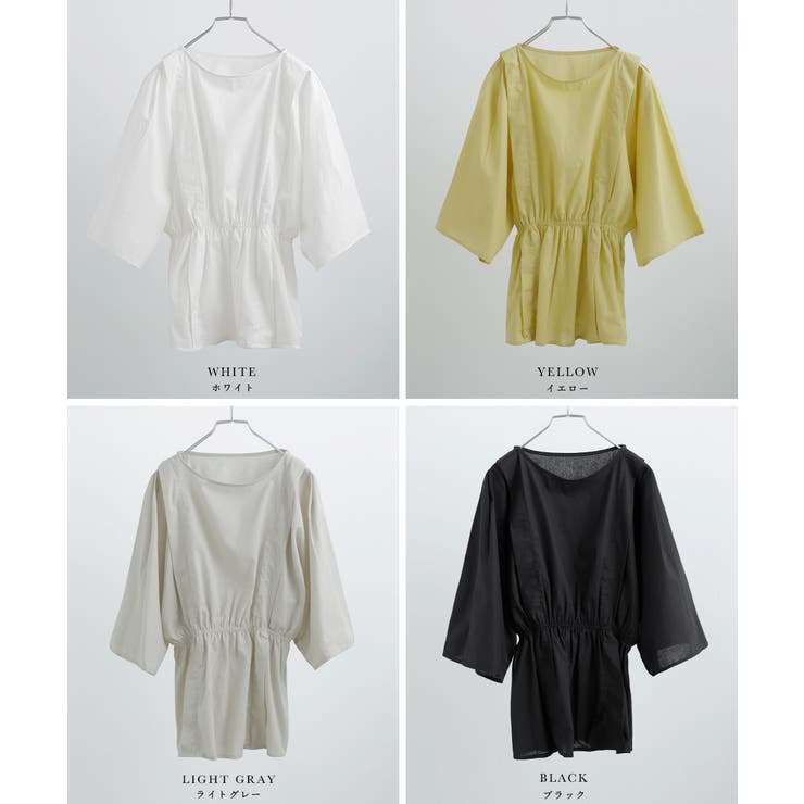 Fashion Letter ファッションレター | Fashion Letter | 詳細画像18 