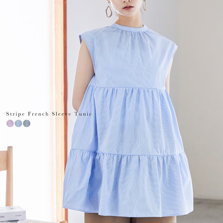 Fashion Letter ファッションレター | Fashion Letter | 詳細画像1 