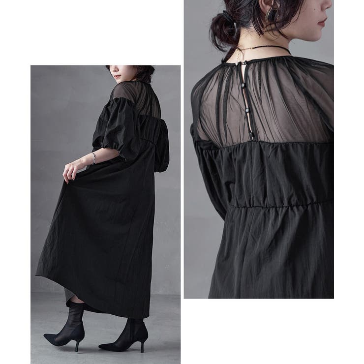 aity アイティ タフタ×チュール | Fashion Letter | 詳細画像10 
