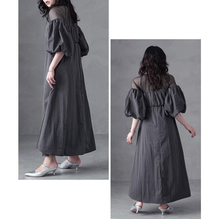 aity アイティ タフタ×チュール | Fashion Letter | 詳細画像14 