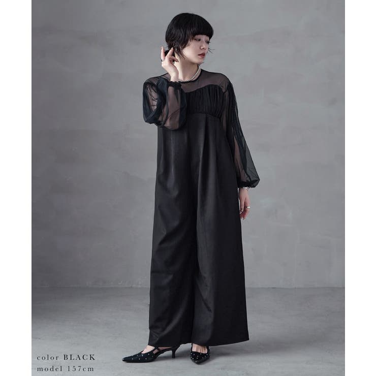 aity アイティ チュールドッキング | Fashion Letter | 詳細画像13 