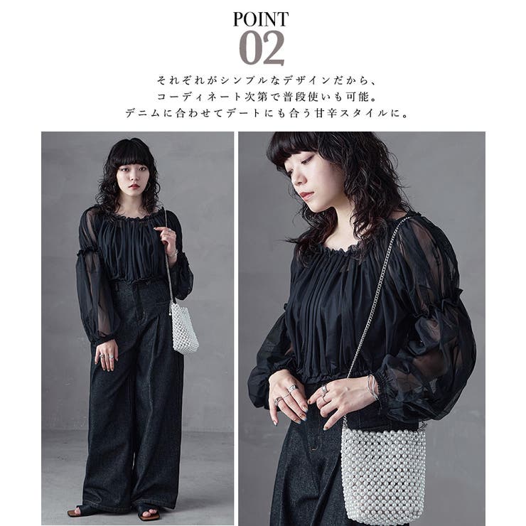aity アイティ チュールバルーン袖ブラウス×キャミワンピ | Fashion Letter | 詳細画像4 