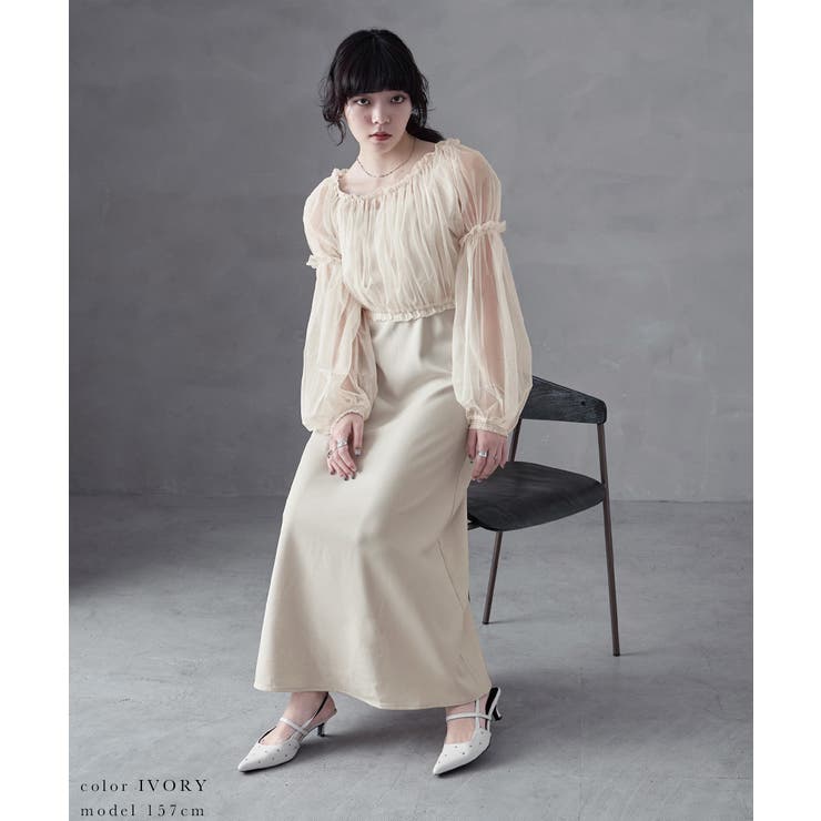 aity アイティ チュールバルーン袖ブラウス×キャミワンピ | Fashion Letter | 詳細画像15 