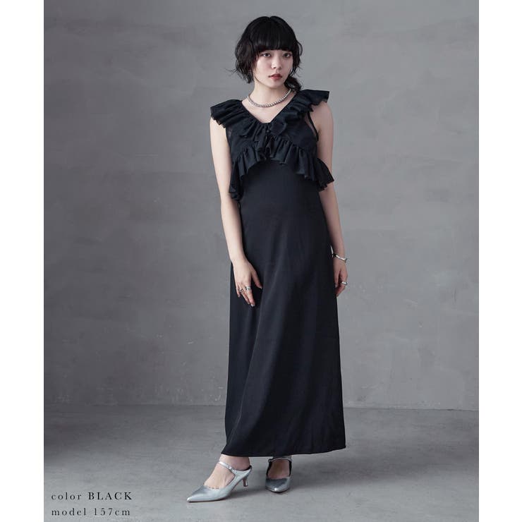 aity アイティ チュールフリルベスト×キャミワンピ | Fashion Letter | 詳細画像11 