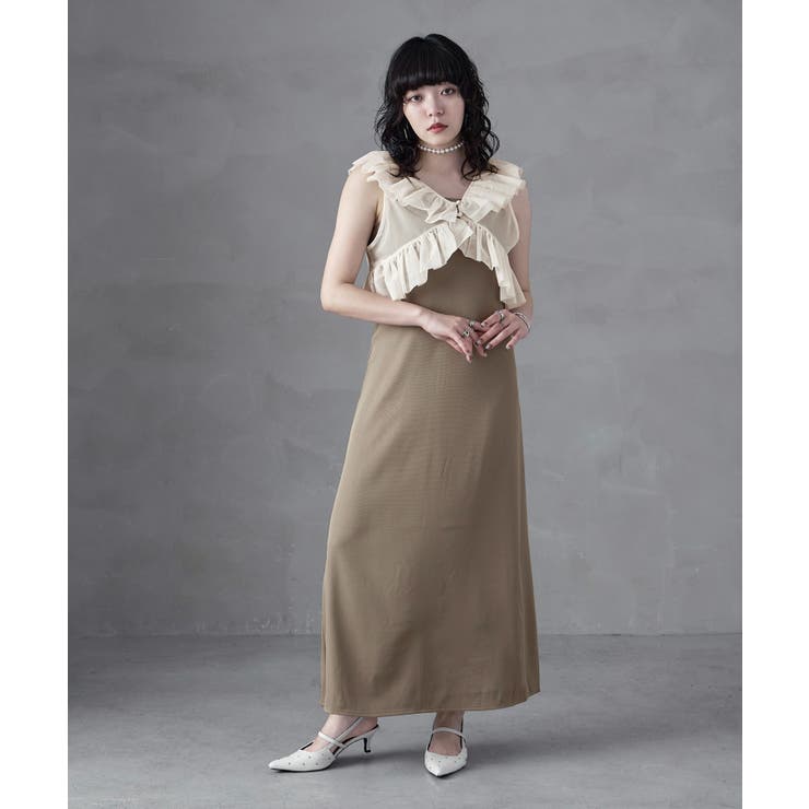 グレージュ | aity アイティ チュールフリルベスト×キャミワンピ | Fashion Letter