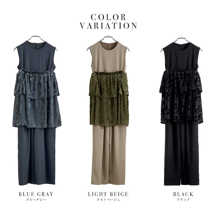 aity アイティ 花柄シアーフロッキーベアペプラム×ツイルオールインワン | Fashion Letter | 詳細画像5 