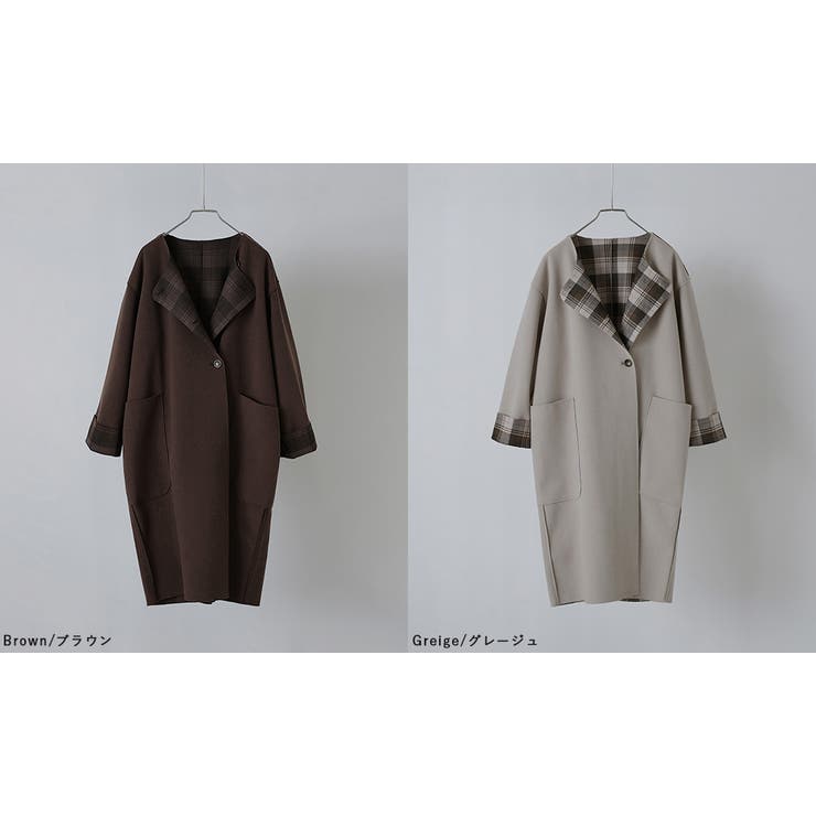 etoll エトル 裏チェック柄ノーカラーコート[品番：FT000009177]｜Fashion  Letter（ファッションレター）のレディースファッション通販｜SHOPLIST（ショップリスト）
