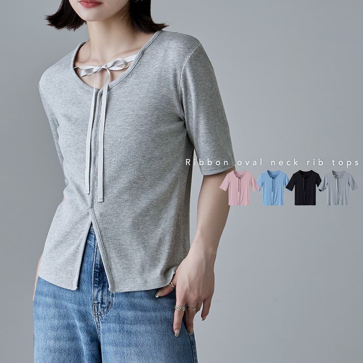 etoll エトル リボンオーバルネックリブトップス | Fashion Letter | 詳細画像1 