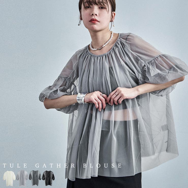 Fashion Letter ファッションレター | Fashion Letter | 詳細画像1 