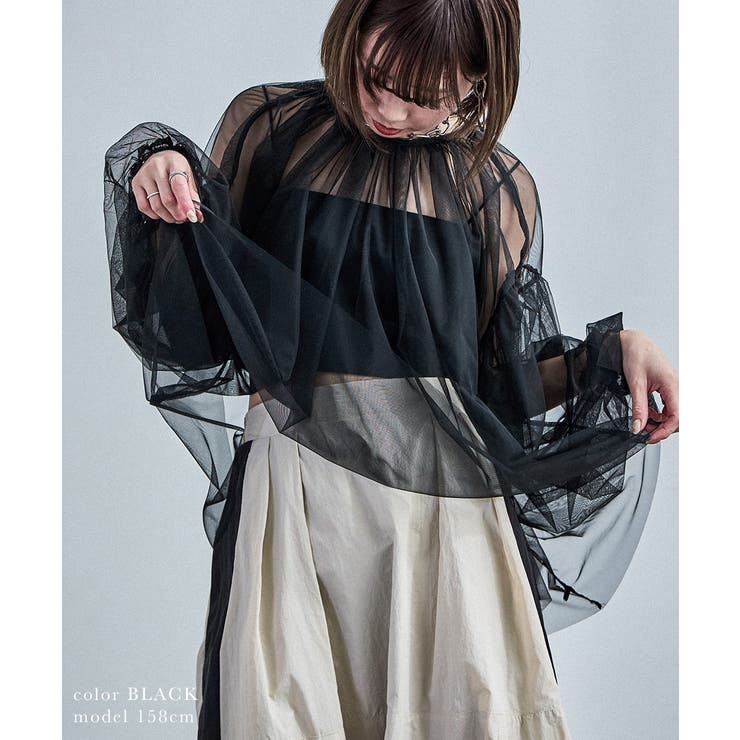 Fashion Letter ファッションレター | Fashion Letter | 詳細画像15 