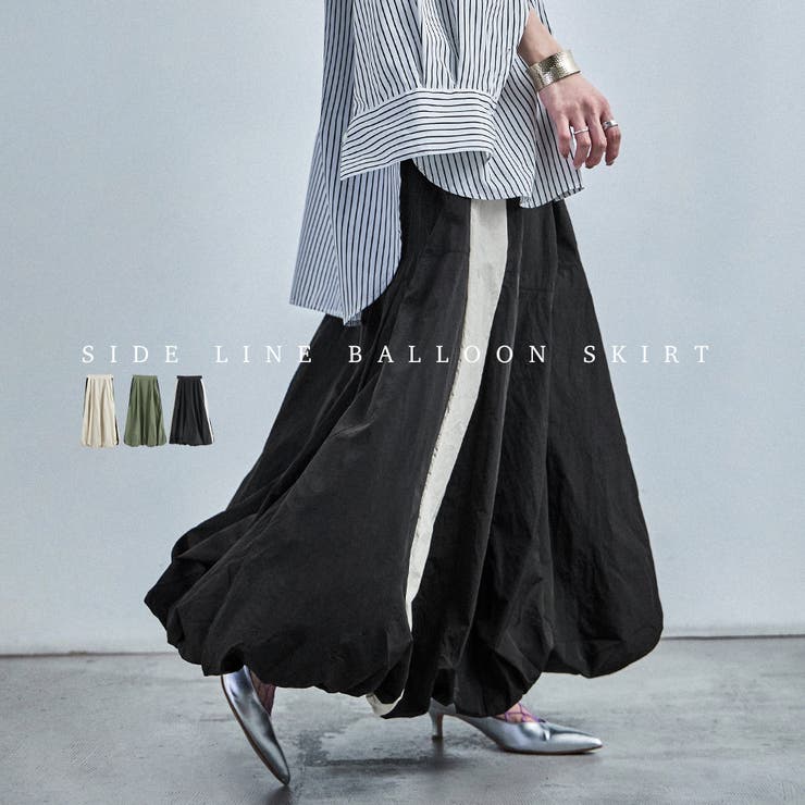 Fashion Letter ファッションレター | Fashion Letter | 詳細画像1 