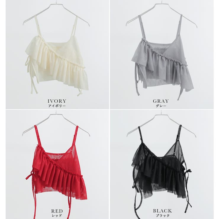 Fashion Letter ファッションレター | Fashion Letter | 詳細画像3 