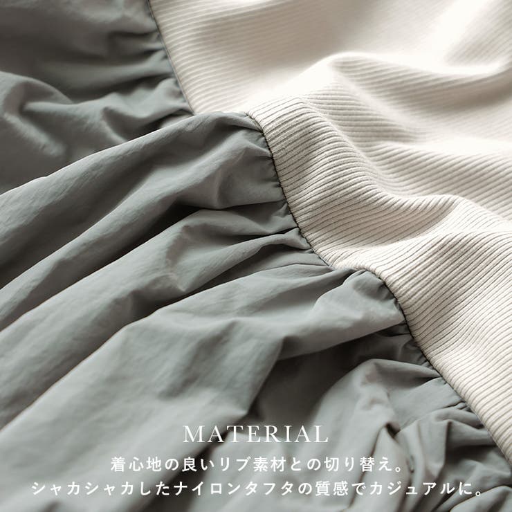 Fashion Letter ファッションレター | Fashion Letter | 詳細画像3 