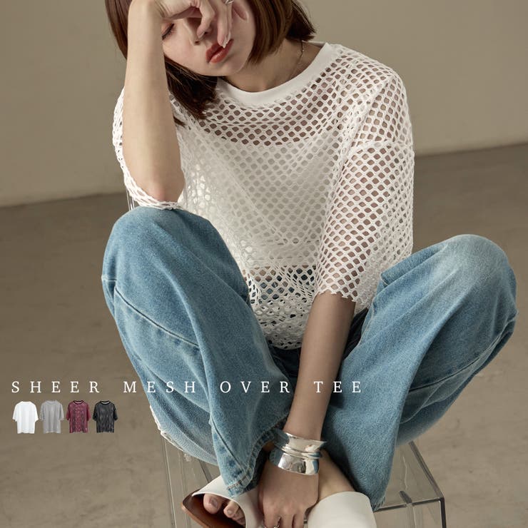 Fashion Letter ファッションレター | Fashion Letter | 詳細画像1 
