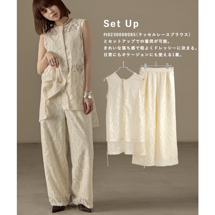 Fashion Letter ファッションレター | Fashion Letter | 詳細画像3 