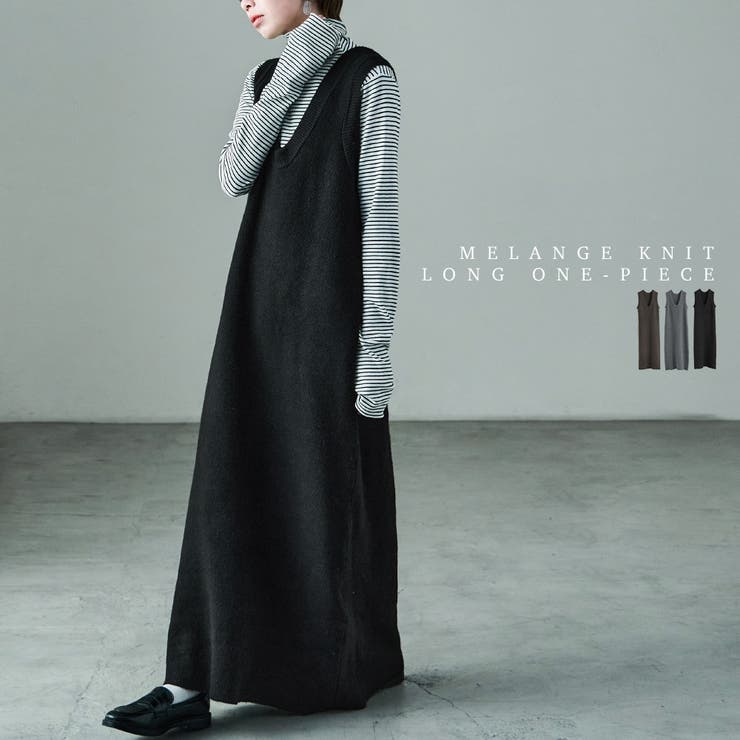 Fashion Letter ファッションレター | Fashion Letter | 詳細画像1 