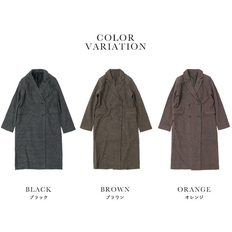 Fashion Letter ファッションレター | Fashion Letter | 詳細画像18 