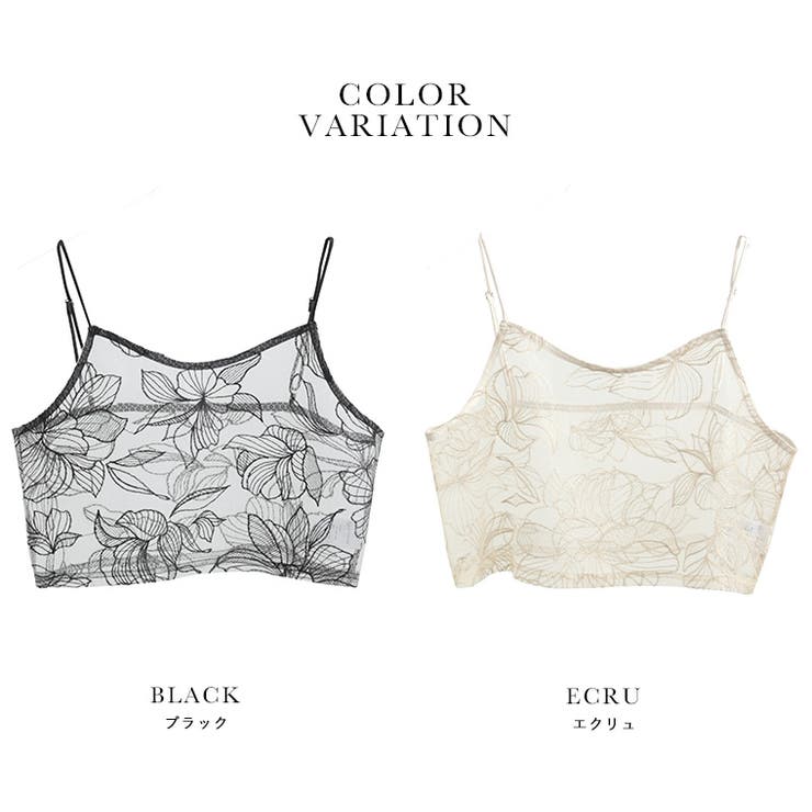 Fashion Letter ファッションレター | Fashion Letter | 詳細画像3 