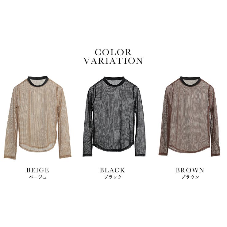 Fashion Letter ファッションレター | Fashion Letter | 詳細画像3 