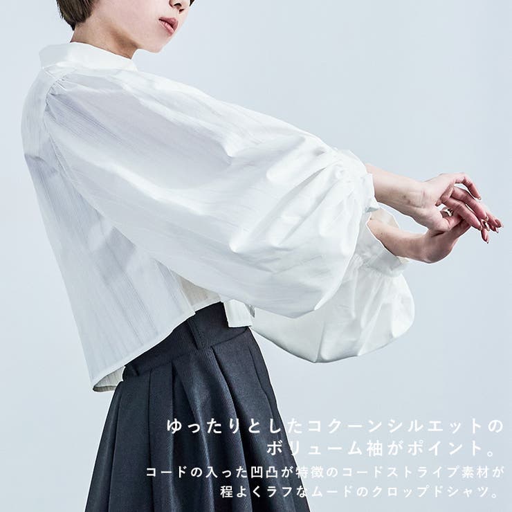 Fashion Letter ファッションレター | Fashion Letter | 詳細画像2 