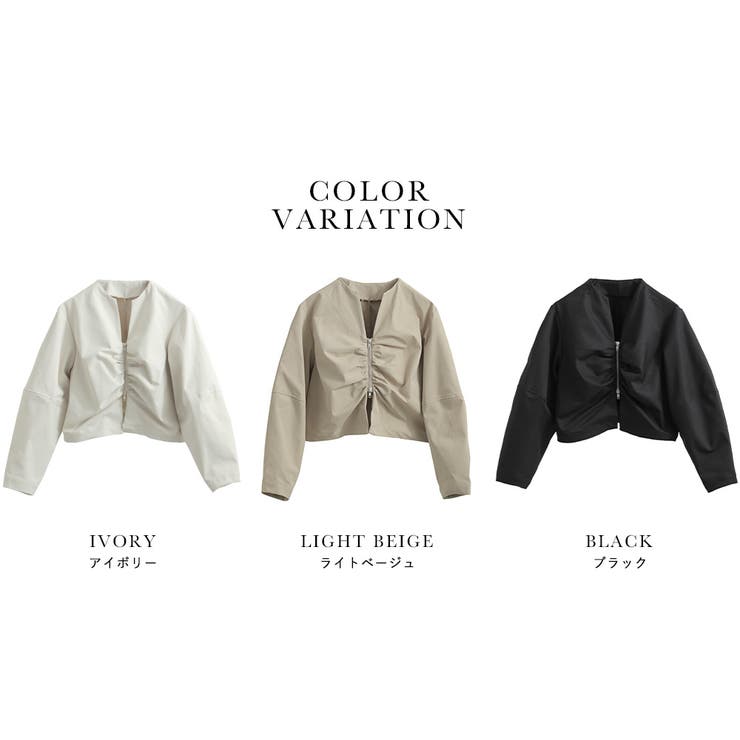 Fashion Letter ファッションレター | Fashion Letter | 詳細画像3 