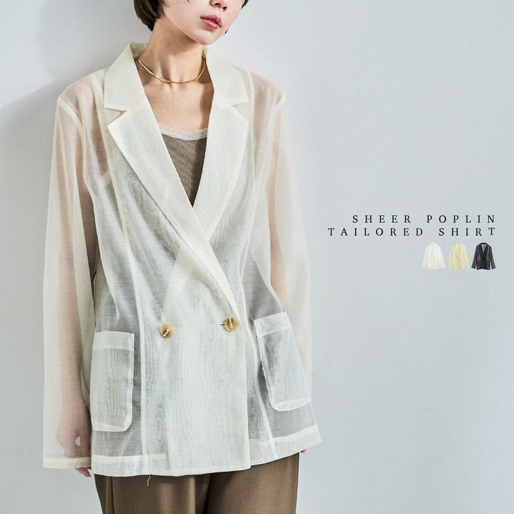 Fashion Letter ファッションレター | Fashion Letter | 詳細画像1 