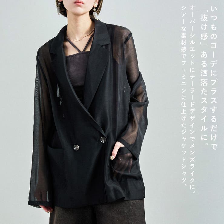 Fashion Letter ファッションレター | Fashion Letter | 詳細画像2 