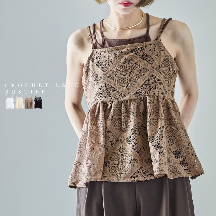 Fashion Letter ファッションレター | Fashion Letter | 詳細画像1 