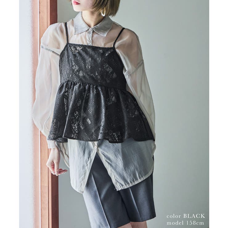 Fashion Letter ファッションレター | Fashion Letter | 詳細画像13 