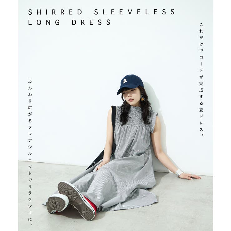 Fashion Letter ファッションレター | Fashion Letter | 詳細画像2 
