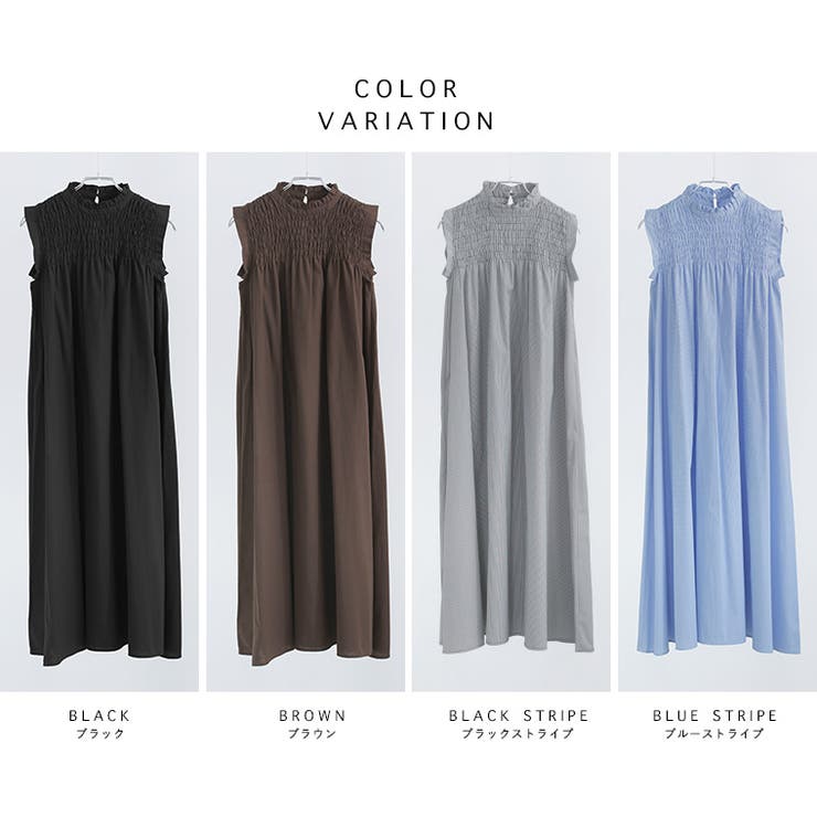 Fashion Letter ファッションレター | Fashion Letter | 詳細画像3 