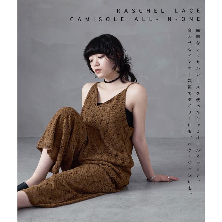 Fashion Letter ファッションレター | Fashion Letter | 詳細画像2 