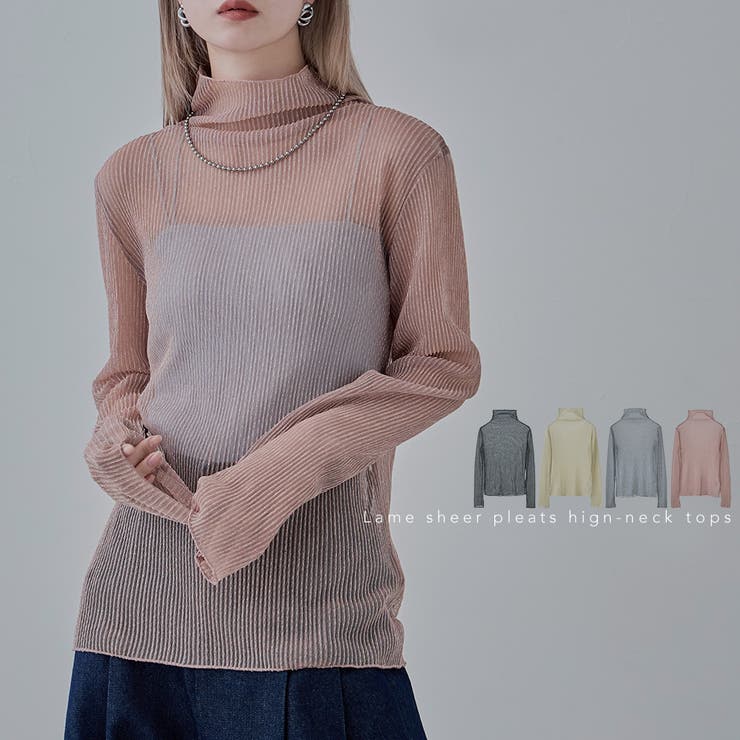 etoll エトル ラメシアープリーツハイネックトップス | Fashion Letter | 詳細画像1 