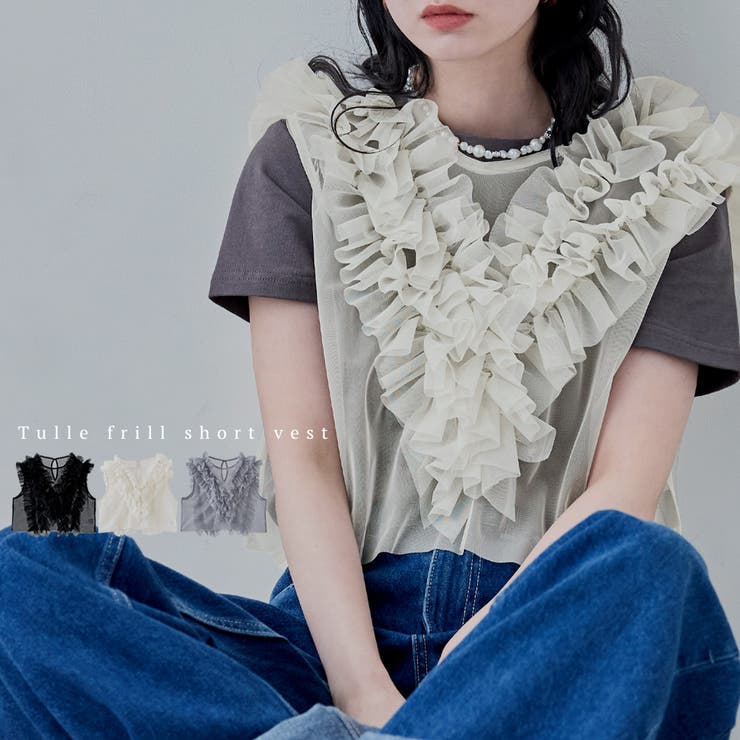 etoll エトル チュールフリルショートベスト | Fashion Letter | 詳細画像1 