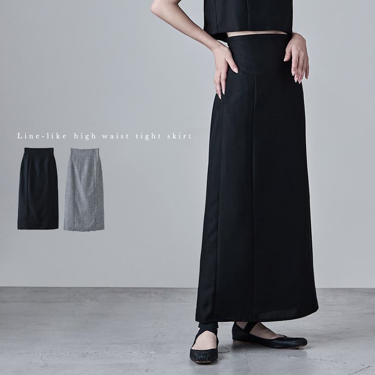 etoll エトル リネンタッチハイウエストタイトスカート | Fashion Letter | 詳細画像1 